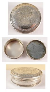 Georgian Silver & Mother of Pearl PATCH BOX. Mirror Inset. c1750