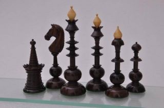 Reproduction Antique Chess Set Rose Wood Pieces