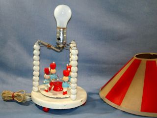 Vintage Irmi Musical Toy Soldier Band Nursery Wood Lamp