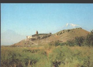 Armenia Ararat Province Khor Virap Monastery Postcard