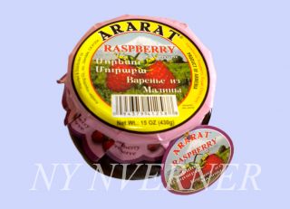 Raspberry Preserve Ararat Valley Armenia