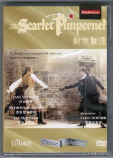 Scarlet Pimpernel DVD R 0 Anthony Andrews Jane Seymour Ian McKellen 