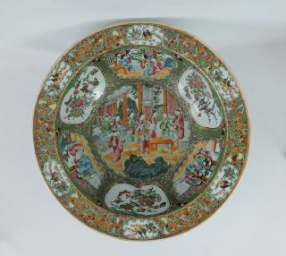 Antique Large 19C. Chinese Rose Medallion Porcelain Basin Bowl