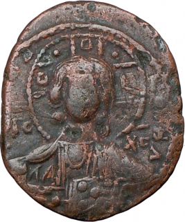 Romanus III 1028AD Authentic Ancient RARE Genuine Byzantine Coin 