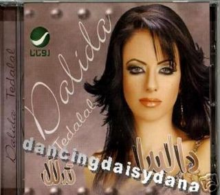 Dalida Tedllal La Ya Habibi Omri Khaleeji Arabic CD