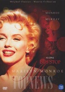 Bus Stop 1956 Marilyn Monroe DVD SEALED