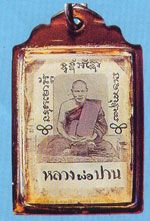 Tiger Magic Boar Tusk Yant LP Parn Pan Wat Bang HIA Thai Buddha Amulet 