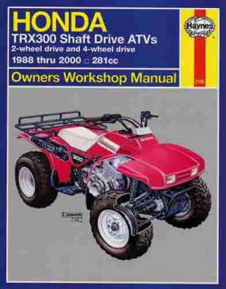 COMPLETE HONDA ATV TRX300 TRX300FW REPAIR SHOP & SERVICE MANUAL 1988 