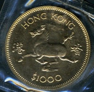 Hong Kong $1000 1978 Year of The Horse Gold Coin as Shown