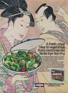 Japanese Classical Art 1979 Ad Birds Eye Stir Fry Ad