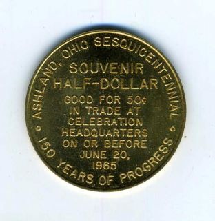 Ashland Ohio Sesquicentennial Souvenir Half Dollar 1965