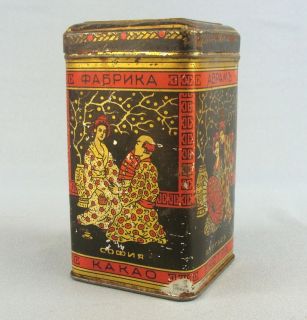 Antique Royal Bulgarian Cocoa Cacao Chocolate Japanese Geisha Litho 