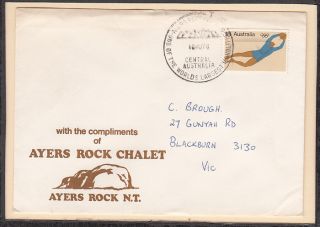 ayers rock chalet cover uluru 1976 cover australia take a look at our 
