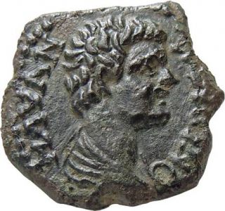 Thrace Serdika Marcus Aurelius AE17 Ancient Roman Coin
