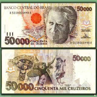 Banco Central do Brasil 50000 Reais 1976 RARE Paper Money
