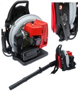 63 3cc 4HP Gas Engine Air Leaf Backpack Blower for Cleaning Garden 