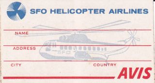 Vintage SFO Helicopter Airlines Avis Luggage Tag