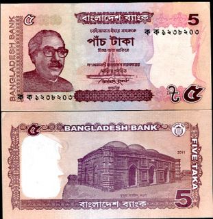Bangladesh 5 Taka 2011 Dealer Lot 100 Notes 1 Bundle UNC