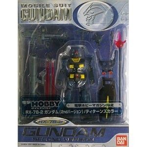Bandai Gundam Mobile Suit In Action Figure MSIA Gundam Hobby Magazine 