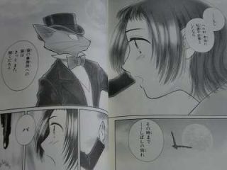 Cat Returns Manga Baron Neko No Danshaku Aoi Hiiragi
