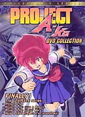 Project A Ko Collection DVD, 2002, 4 Disc Set