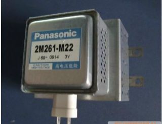 Panasonic microwave frequency conversion magnetron 2M261 M22