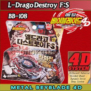 Beyblade 4D L Drago Destroy BB 108 Bey with Launcher TakaraTomy 
