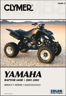 01 05 yamaha raptor 660 660r atv quad repair manual  19 95 
