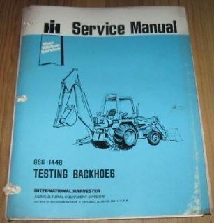 ih international testing backhoes service manual  34