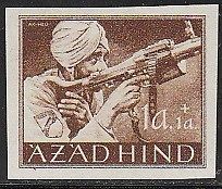 Stamp Germany India Mi 01 WWII Nazi 3rd Reich Azad Hind Army ImPerf 
