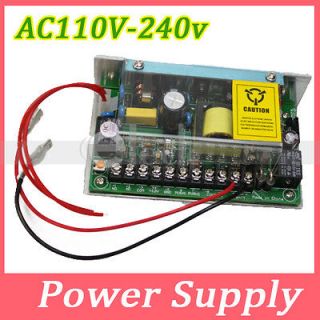 door access power supply control ac 110 240 dc 12v