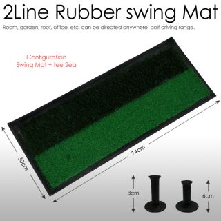New Golf 2line Artificial Turf Rubber Swing Mat Tee