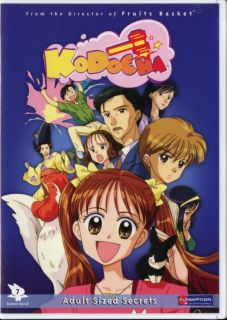 Kodocha Vol 7 Adult Sized Secrets DVD 2006