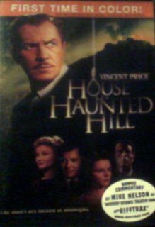 William Castles House on Haunted Hill 1959 Vincent Price Carol Ohmart 