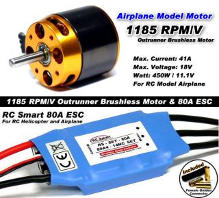airplane rc gold 1185 outrunner brushless motor 80a esc ca044
