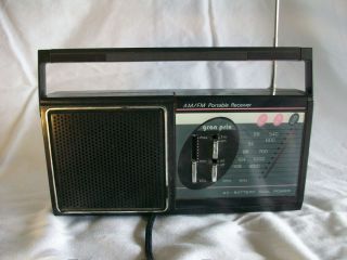 Vintage Portable Gran Prix Am FM Radio