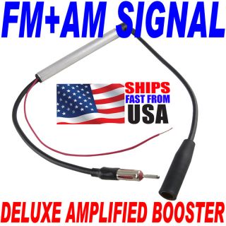 new deluxe model inline antenna booster works for both am and fm radio 