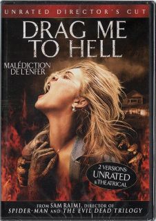 Drag Me to Hell DVD Alison Lohman New 025195055338