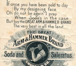 Alligator Leather Billfold Wallet Church Co Arm Hammer Soda Poem Trade 