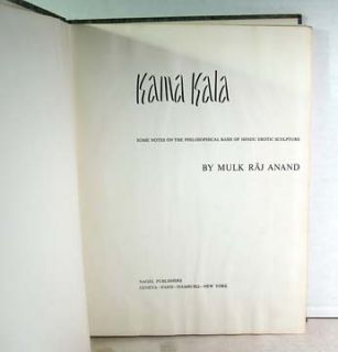 1962 Kama Kala Hindu Erotic Sculpture Mulk Raj Anand