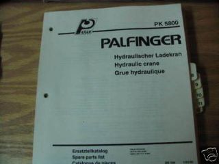 palfinger pk 5800 hydraulic crane parts catalog manual time left