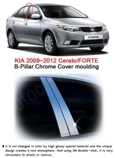 Kia 2009 2012 Cerato Forte B Pillar Chrome Cover Moulding Car Trim K 