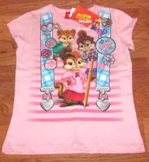 Alvin The Chipmunks in Clothing, Shoes & Accessories