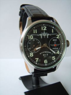 unique and rare type of watches soviet army air force very beautiful 
