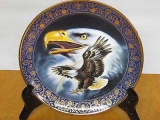 New Limited Edition Franklin Mint Royal Doulton Profile Eagle Plate# 