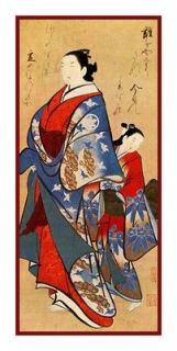 Japanese Courtesan Kimono Kaigetsudo Ando Counted Cross Stitch Chart