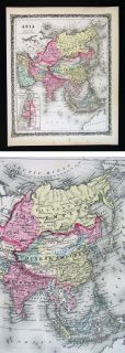 1858 Colton Map Asia China Tibet Hindoostan Japan Korea Siam Arabia 