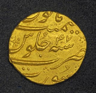 1703, India, Mughal Empire, Aurangzeb. Gold Mohur Coin. 11.36gm