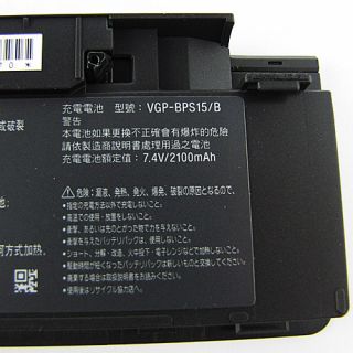   Sony Vaio VGP BPS15 B Battery Vaio P Series 2100mAh 7 4V