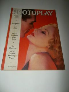 Photoplay Magazine Sept 1932 Gary Cooper Tallulah Bankhead